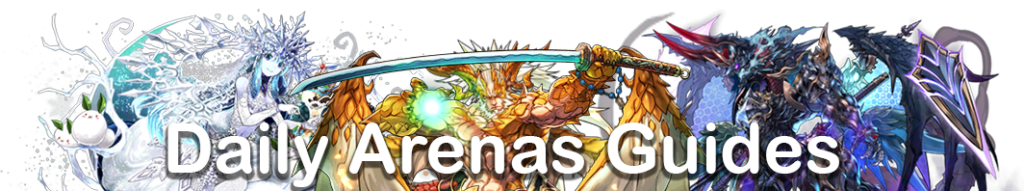 Daily Arenas Guide Banner